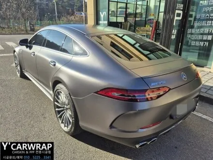 벤츠 GT43 AMG 자동차 전체랩핑 으로 순정무광 처럼 :) 사틴 다크 그레이 / 화성 동탄치동천로