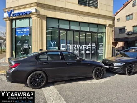 동탄 BMW 3시리즈 전체랩핑 재시공 :) 물피도주 보험처리 받는 방법은? / 화성 동탄치동천로