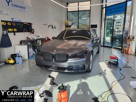 자동차 튜닝 끝판왕! :) BMW 7시리즈 사틴 다크 그레이 전체 랩핑 / 화성 동탄치동천로