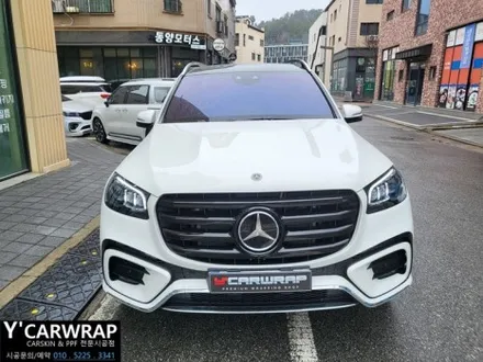 자동차 PPF 전체 시공 아직도 고민 중이세요? :) 벤츠 GLS 클래스 580 / 동탄 와이카랩 / 화성 동탄치동천로