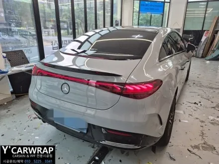 동탄 벤츠 EQE53 AMG 전체랩핑 :) 고광택 그레이 크레용 컬러 / 화성 동탄치동천로