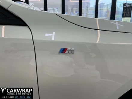 신형 BMW 530i :) PPF 필름 시공 으로 확실하게 보호하자! / 화성 동탄치동천로