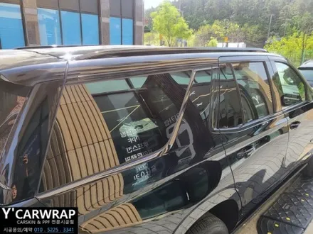 대형 SUV 의 블랙 에디션 멋! :) 쉐보레 타호 크롬 죽이기 랩핑 / 화성 동탄치동천로