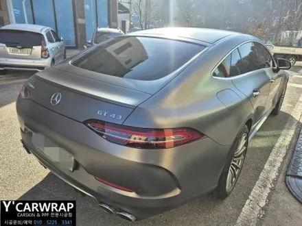 벤츠 GT43 AMG 자동차 전체랩핑 으로 순정무광 처럼 :) 사틴 다크 그레이 / 화성 동탄치동천로