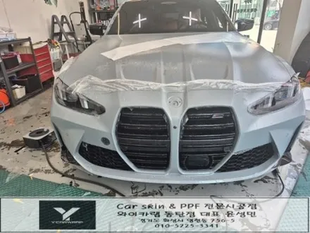 자동차 무광 PPF 가격과 퀄리티를 한번에! :) 동탄 BMW M3 시공 / 화성 동탄치동천로