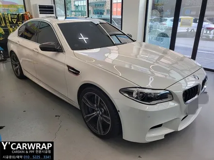 자동차 BMW M5 카스킨 튜닝 어떤가요?:) M범퍼 포인트 랩핑 / 화성 동탄치동천로
