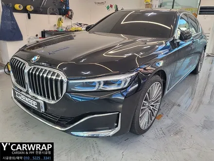 자동차 PPF 필름으로 보호 하세요! :) BMW 7시리즈 프론트 / 측면 패키지 시공 / 화성 동탄치동천로