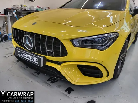 벤츠 CLA 45S AMG 자동차 PPF필름 시공 가격은?? :)  시공 받는 이유는 분명 하네요. / 화성 동탄치동천로