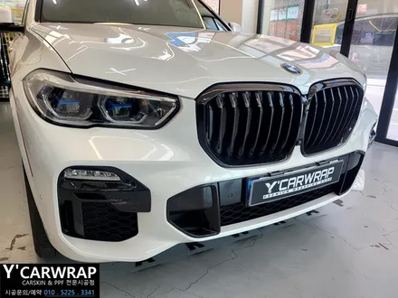 BMW X5 사틴 플립 고스트 펄 카멜레온 전체 랩핑 가격은? :) 은은한 색상 변화가 너무 고급 스럽다! / 화성 동탄치동천로