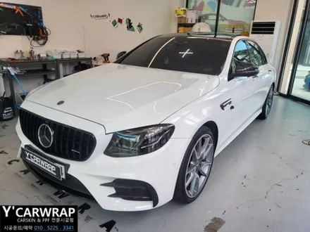 벤츠 E클래스 AMG 자동차 랩핑 비용은? :) 비닐프로그 미드나잇 퍼플 / 화성 동탄치동천로