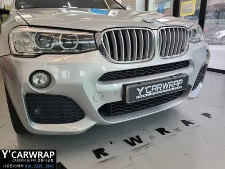 BMW X4 빨간 맛! 전체랩핑 :) 에이버리 카마인 레드 / 화성 동탄치동천로
