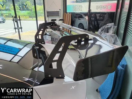 자동차 카본 스포일러 상판 PPF :) 아반떼 N / 화성 동탄치동천로