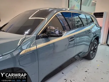 BMW XM 전체 랩핑 시공 :) 타이니봇 쥬시 밀크 그레이 / 화성 동탄치동천로