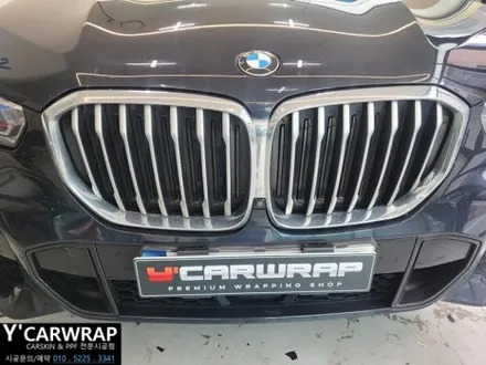 BMW X시리즈 크롬죽이기:) 누구나 다 하는 포인트 랩핑이죠! / 화성 동탄치동천로
