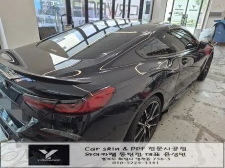BMW 8시리즈 쿠페 무광 블루 컬러 PPF 시공 :) 보호와 드레스업을 동시에 완성 하다 / 화성 동탄치동천로