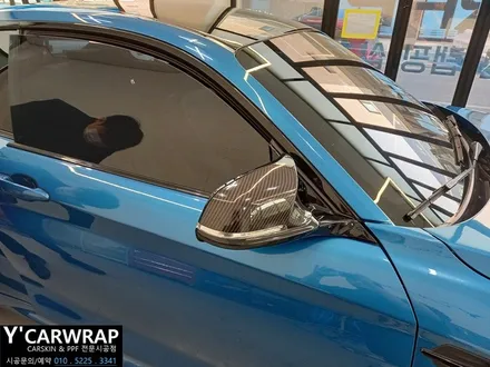 BMW M2 / 화성 동탄치동천로
