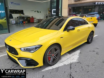 벤츠 CLA 45S AMG 자동차 PPF필름 시공 가격은?? :)  시공 받는 이유는 분명 하네요. / 화성 동탄치동천로