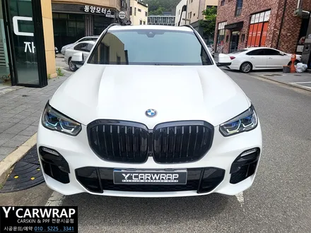 BMW X5 사틴 플립 고스트 펄 카멜레온 전체 랩핑 가격은? :) 은은한 색상 변화가 너무 고급 스럽다! / 화성 동탄치동천로