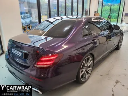 벤츠 E클래스 AMG 자동차 랩핑 비용은? :) 비닐프로그 미드나잇 퍼플 / 화성 동탄치동천로