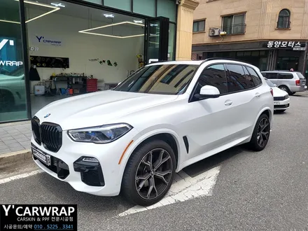 BMW X5 사틴 플립 고스트 펄 카멜레온 전체 랩핑 가격은? :) 은은한 색상 변화가 너무 고급 스럽다! / 화성 동탄치동천로