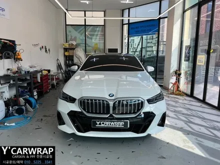 신형 BMW 530i :) PPF 필름 시공 으로 확실하게 보호하자! / 화성 동탄치동천로