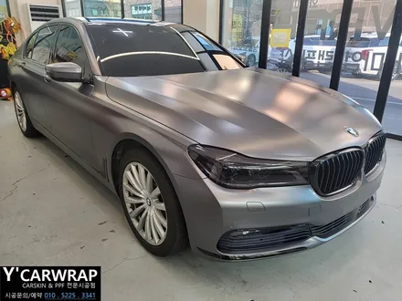 자동차 튜닝 끝판왕! :) BMW 7시리즈 사틴 다크 그레이 전체 랩핑 / 화성 동탄치동천로