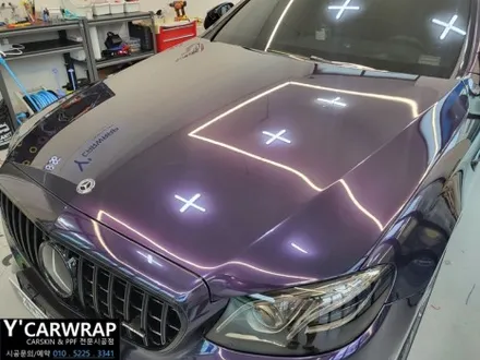 벤츠 E클래스 AMG 자동차 랩핑 비용은? :) 비닐프로그 미드나잇 퍼플 / 화성 동탄치동천로