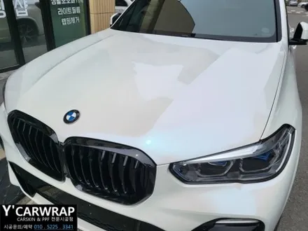동탄 타이니봇 필름 전체 랩핑 :) BMW X5 (Gloss Galaxy Dust Blue To White) / 화성 동탄치동천로