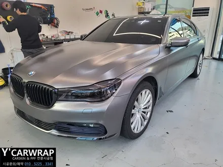 자동차 튜닝 끝판왕! :) BMW 7시리즈 사틴 다크 그레이 전체 랩핑 / 화성 동탄치동천로
