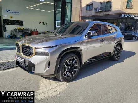 BMW XM 전체 랩핑 시공 :) 타이니봇 쥬시 밀크 그레이 / 화성 동탄치동천로