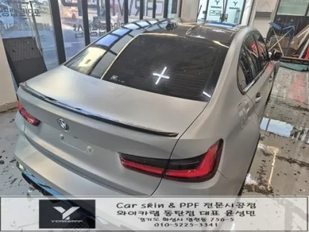 자동차 무광 PPF 가격과 퀄리티를 한번에! :) 동탄 BMW M3 시공 / 화성 동탄치동천로
