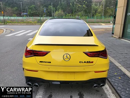 벤츠 CLA 45S AMG 자동차 PPF필름 시공 가격은?? :)  시공 받는 이유는 분명 하네요. / 화성 동탄치동천로