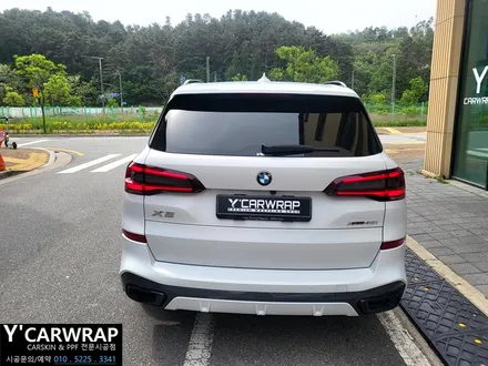 BMW X5 사틴 플립 고스트 펄 카멜레온 전체 랩핑 가격은? :) 은은한 색상 변화가 너무 고급 스럽다! / 화성 동탄치동천로