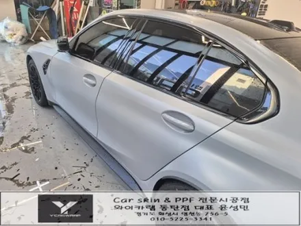자동차 무광 PPF 가격과 퀄리티를 한번에! :) 동탄 BMW M3 시공 / 화성 동탄치동천로