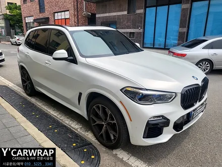 BMW X5 사틴 플립 고스트 펄 카멜레온 전체 랩핑 가격은? :) 은은한 색상 변화가 너무 고급 스럽다! / 화성 동탄치동천로