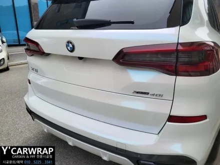동탄 타이니봇 필름 전체 랩핑 :) BMW X5 (Gloss Galaxy Dust Blue To White) / 화성 동탄치동천로