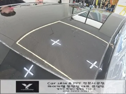 자동차 무광 PPF 가격과 퀄리티를 한번에! :) 동탄 BMW M3 시공 / 화성 동탄치동천로