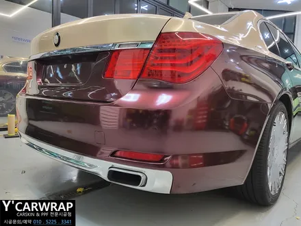 BMW 7시리즈 듀오톤 투톤 랩핑으로 시공 해드렸습니다. / 화성 동탄치동천로