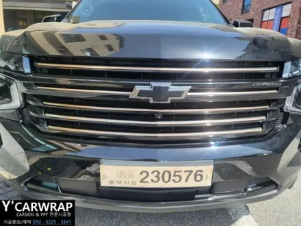 대형 SUV 의 블랙 에디션 멋! :) 쉐보레 타호 크롬 죽이기 랩핑 / 화성 동탄치동천로