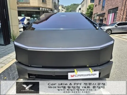 테슬라 사이버트럭 무광블랙 PPF 전체 시공 :) 끝판왕 변신 / 화성 동탄치동천로