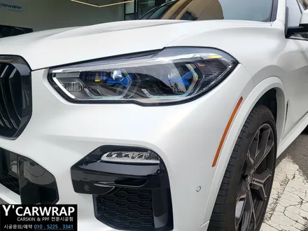 BMW X5 사틴 플립 고스트 펄 카멜레온 전체 랩핑 가격은? :) 은은한 색상 변화가 너무 고급 스럽다! / 화성 동탄치동천로