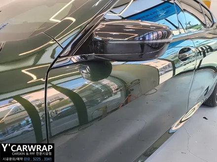 내 차를 더 고급스럽게 연출 하는 방법은? :) BMW 850i 그란쿠페 고광택 필름 크롬 죽이기 랩핑 / 화성 동탄치동천로