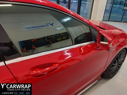 벤츠 A45 AMG 크롬죽이기, 드라이빙레시피 레이서 자동차 랩핑! / 화성 동탄치동천로