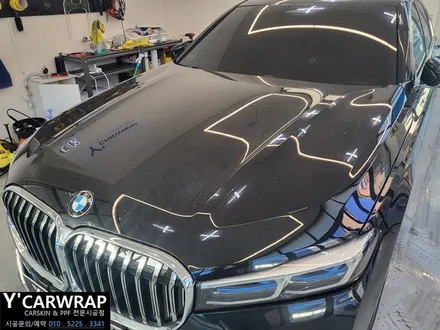 자동차 PPF 필름으로 보호 하세요! :) BMW 7시리즈 프론트 / 측면 패키지 시공 / 화성 동탄치동천로
