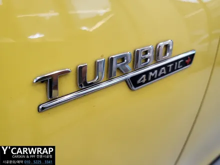 벤츠 CLA 45S AMG 자동차 PPF필름 시공 가격은?? :)  시공 받는 이유는 분명 하네요. / 화성 동탄치동천로