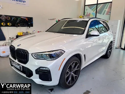 BMW X5 사틴 플립 고스트 펄 카멜레온 전체 랩핑 가격은? :) 은은한 색상 변화가 너무 고급 스럽다! / 화성 동탄치동천로