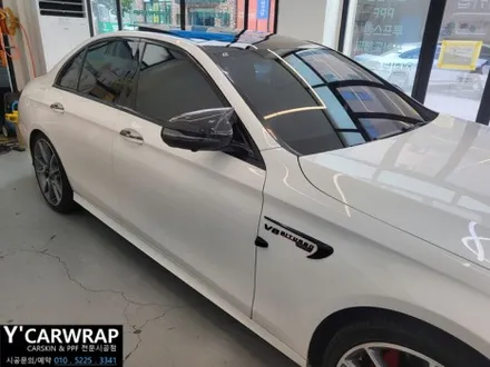 벤츠 E클래스 AMG 자동차 랩핑 비용은? :) 비닐프로그 미드나잇 퍼플 / 화성 동탄치동천로