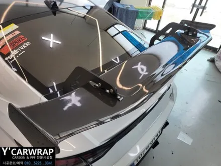 자동차 카본 스포일러 상판 PPF :) 아반떼 N / 화성 동탄치동천로