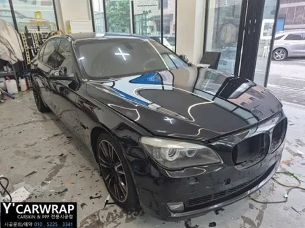 BMW 7시리즈 GT실버 컬러 전체 랩핑 :) 동탄 고광택 필름 시공 / 화성 동탄치동천로