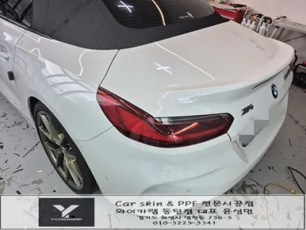 BMW Z4 무광 컬러PPF 전체시공 :) 보랏빛 무광 컬러로 완성한 스포티한 변화 / 화성 동탄치동천로